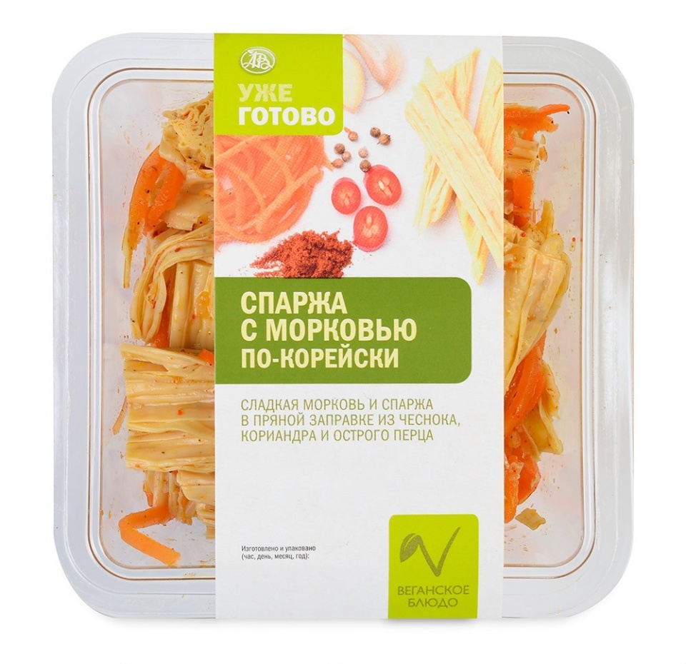 

Спаржа с морковью по-корейски 300 г