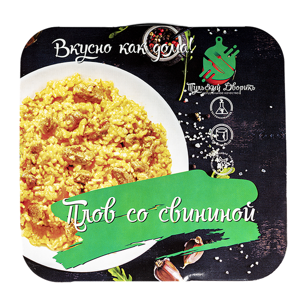 Плов Тульский дворик из свинины