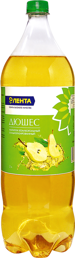 

Напиток ЛЕНТА Дюшес сильногазированный