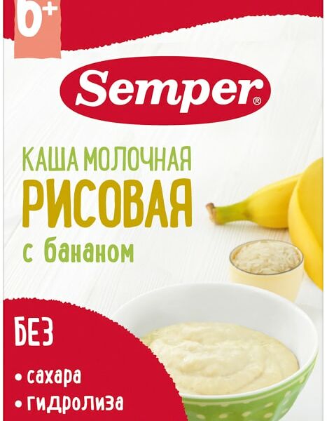 Каша Semper Рисовая с бананом молочная с 6 месяцев 180г