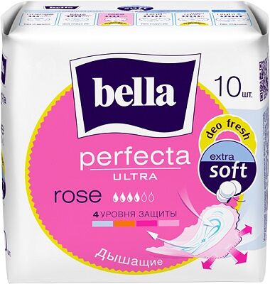 Прокладки Bella Perfecta Ultra Rose 10 шт