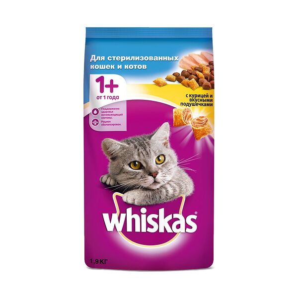 Корм сухой полнорационный WHISKAS® для стерилизованных кошек и котов с курицей и вкусными подушечками 1,9кг