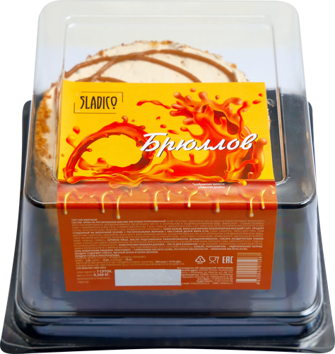 

Торт АЛАТЫРСКИЙ Брюллов, 260г