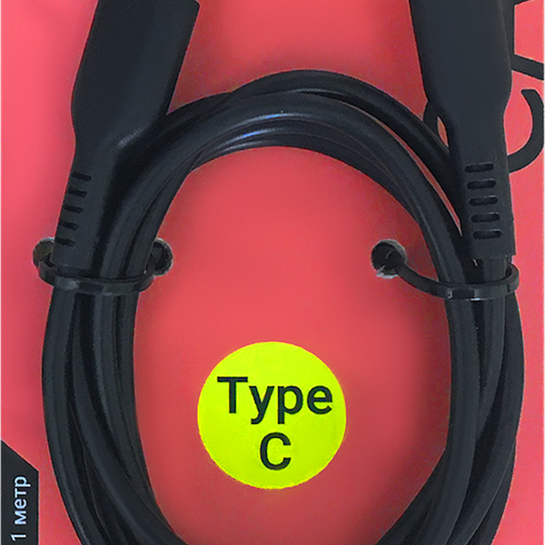 Кабель GAL 2888 USB-Type-C 2A, 1м