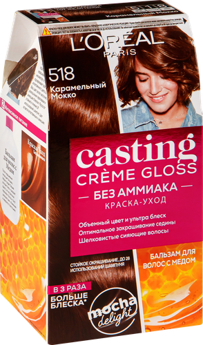 

L'Oreal Paris Стойкая краска-уход для волос "Casting Creme Gloss" без аммиака, оттенок 518, Карамельный Мокко 180 мл