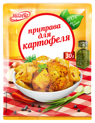 

Приправа Магета для картофеля