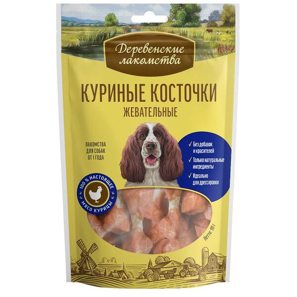 Лакомство для собак ДЕРЕВЕНСКИЕ ЛАКОМСТВА куриные косточки (упаковка - 10 шт)