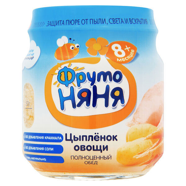 Фруто Няня пюре птица овощи 100г