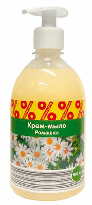 Мыло-крем Верная цена ромашка
