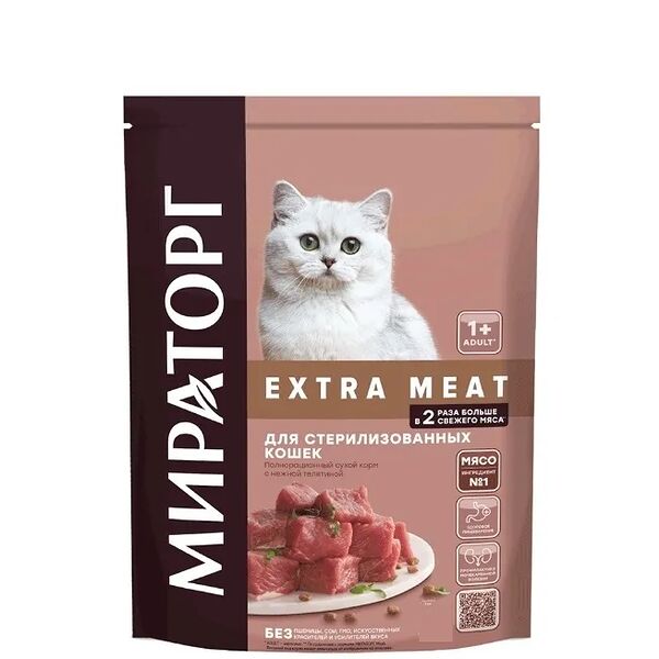 Сухой корм для кошек Мираторг Winner Extra Meat с нежной телятиной, для стерилизованных, 1.2 кг