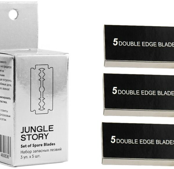 Комплект лезвий Jungle Story High Quality 3*5 15шт