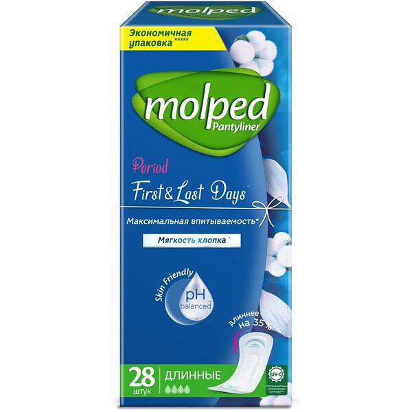Прокладки Molped First and Last day Ежедневные гигиенические 28шт.