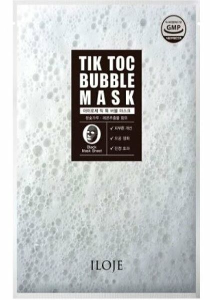 Маска для лица кислородная с древесным углем и коллагеном  ТМ Labute (Лабут)