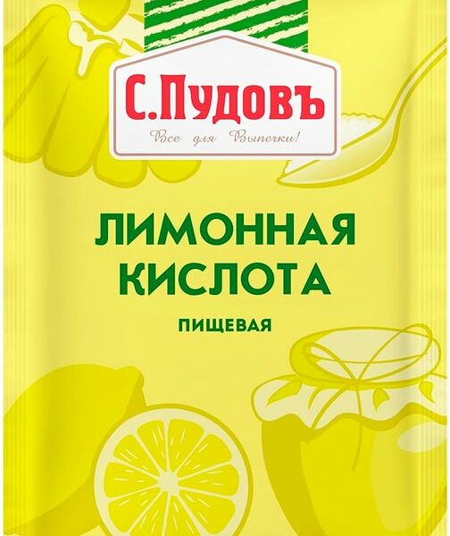 Лимонная кислота С.Пудовъ пищевая 50г