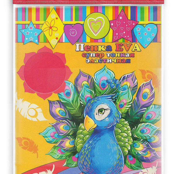 Бумага-пенка EVA Феникс+ цветная А4, 8 листов