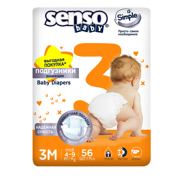 Подгузники для детей Senso Baby Simple Midi 3M 56шт