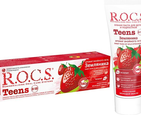 Зубная паста R.O.C.S. Аромат знойного лета Земляника детская 74г