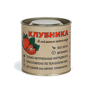 Клубника в темном шоколаде Рецепты Привереды с сиропом топинамбура (веган) 150г, Россия