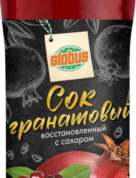 Сок гранатовый Глобус восстановленный с сахаром