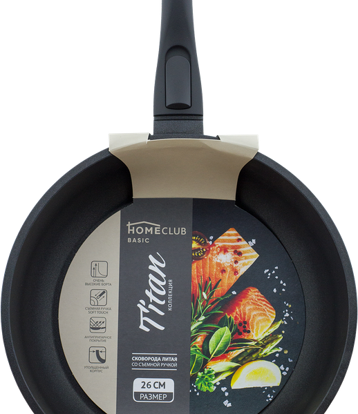 Сковорода HomeClub Titan 26 см