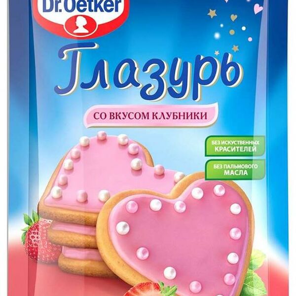Глазурь Dr.Oetker со вкусом клубники 90 г