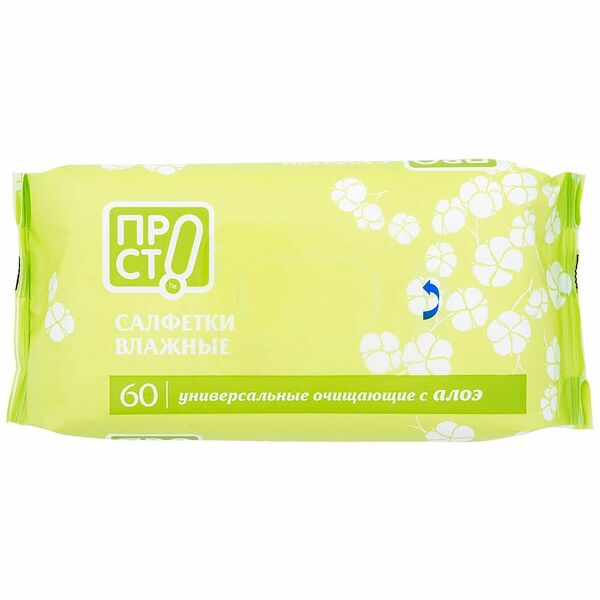 Салфетки влажные универсальные с алоэ Пр!ст, 60шт
