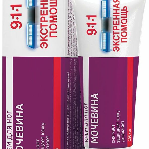 911 Экстренная Помощь Мочевина крем для ног 100 мл