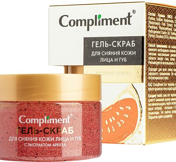 Гель-скраб для лица и губ Compliment с экстрактом арбуза 100мл