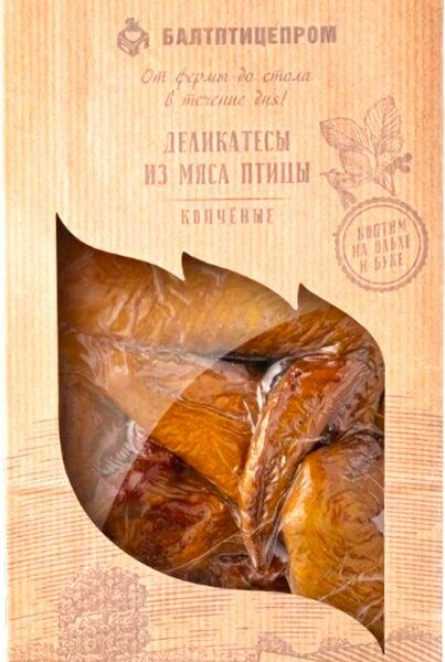 Крылышки Балтптицепром Ароматные копчено-вареные охлажденные