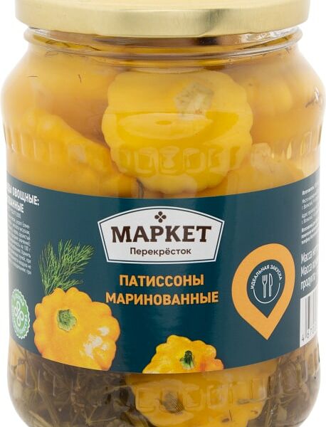 Патиссоны Маркет Перекресток маринованные 680г
