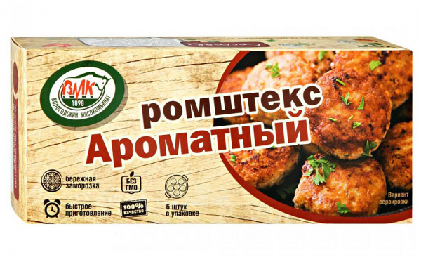 Ромштекс Вологодский МК Ароматный 6шт