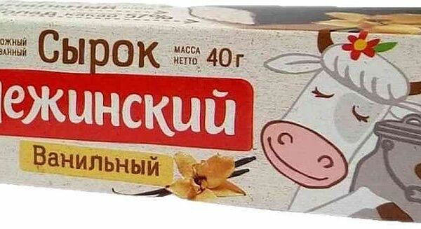 Сырок творожный Нежинская с ванилью 18% 40г