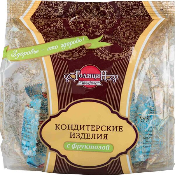 Конфеты нуга молочно-ореховая Голицин со вкусом Миндаля на фруктозе 180г