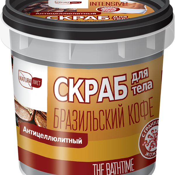 Скраб для тела антицеллюлитный Natura Лист бразильский кофе