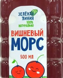 Морс Зеленая линия Вишневый 500мл