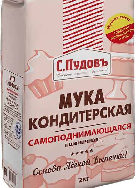 Мука С.Пудовъ кондитерская самоподнимающаяся 2кг