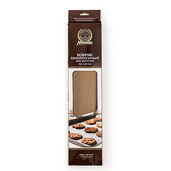 Антипригарный коврик Marmiton для выпечки 33*40 см, Китай