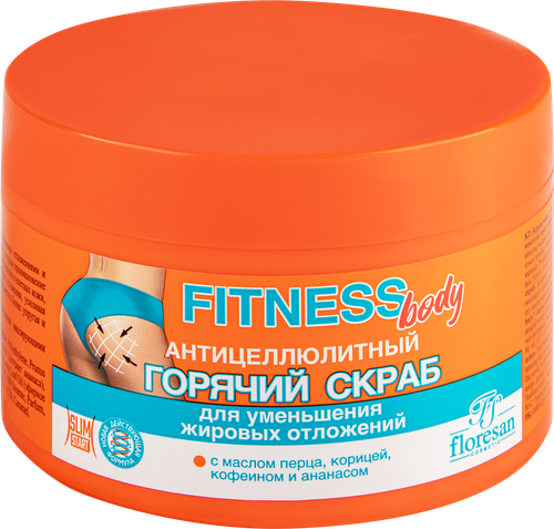 

Скраб для тела Floresan Fitness Body Антицеллюлитный горячий 500 мл