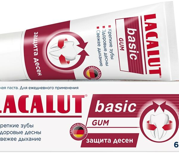 Зубная паста Lacalut Basic Gum 65г