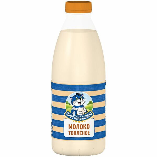 Молоко Простоквашино топлёное 3.2%, 930г