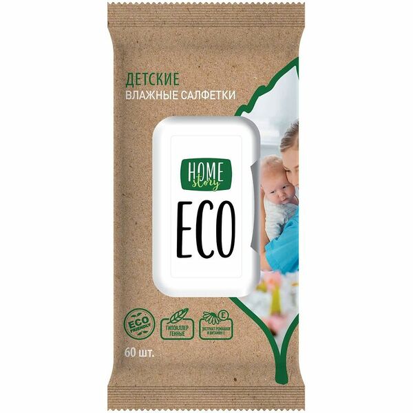 Салфетки влажные детские Home Story, 60шт