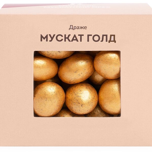 Коробка с драже Мускат Голд
