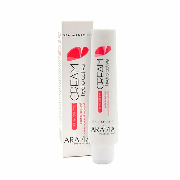 Крем для рук увлажняющий с гиалуроновой кислотой ARAVIA Professional Hydro Active 100 мл