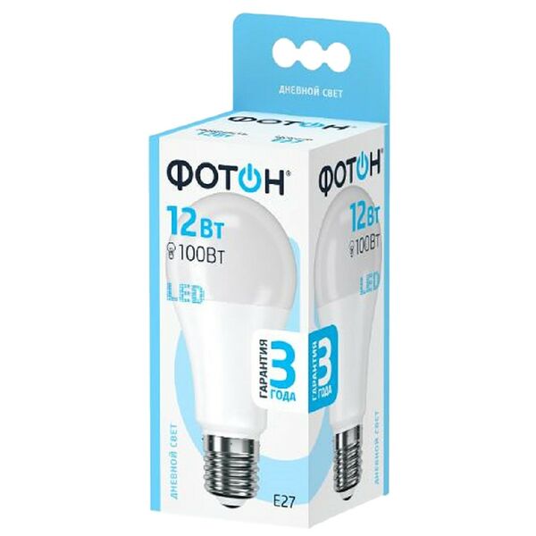 Лампа светодиодная ФОТОН LED, E27, 12 Вт, 4000К, A60