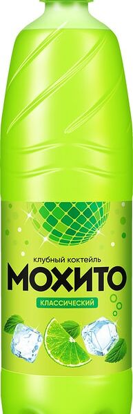 Напиток Fonte Мохито Классический газированный 1.25л