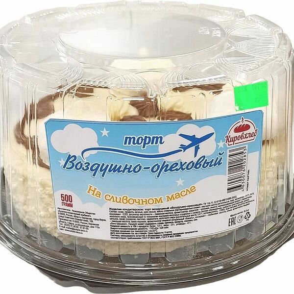 Торт Кировхлеб Воздушно-Ореховый 500г
