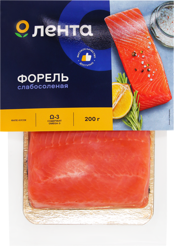 

Форель слабосоленая Лента филе-кусок 200 г