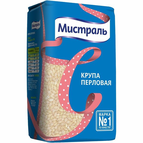 Крупа перловая Мистраль