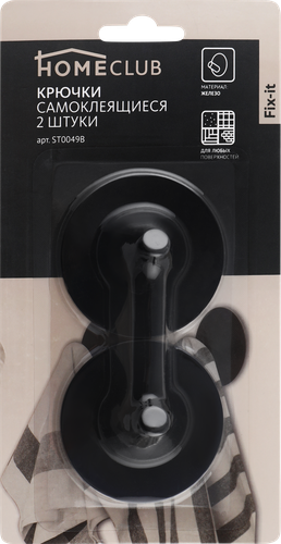 

Крючки HOMECLUB Fix-it самоклеющиеся, железо, 6х6см, Арт. ST0049B, 2шт