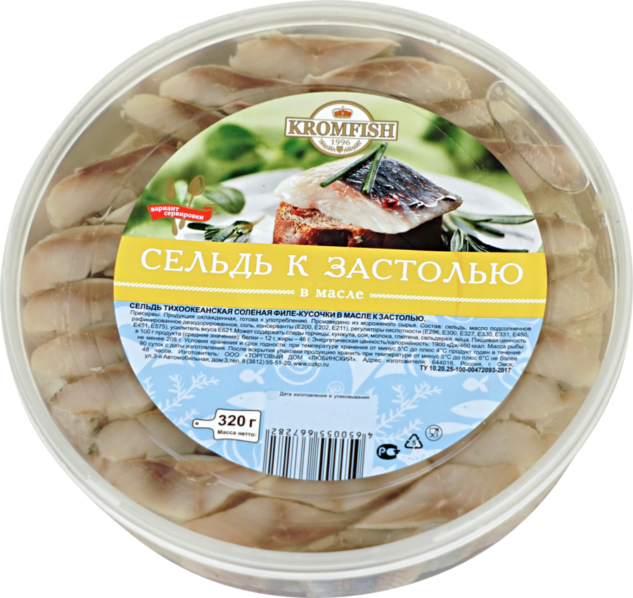 

Сельдь Kromfish К застолью филе-кусочки в масле 320 г